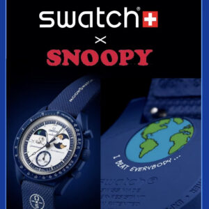 Omega Speedmaster Snoopy azul Réplica Reloj